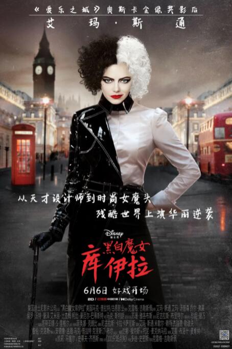 国产在线丝袜精品一区免费